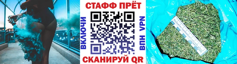 Наркотические вещества Сурск ГАШИШ  Марихуана  КОКАИН  Меф 