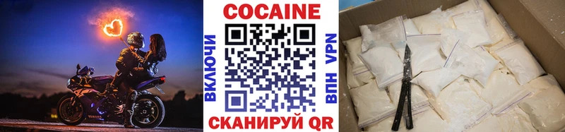 купить наркоту Сурск ОМГ ОМГ Cocaine Боливия