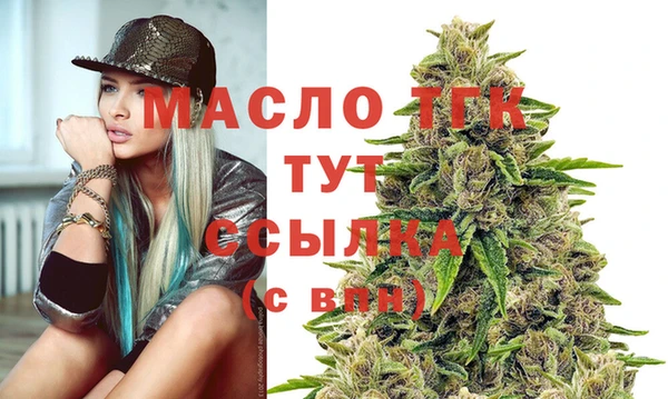 меф VHQ Абдулино