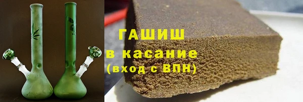 apvp Алзамай