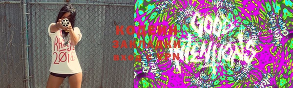 прущие крисы Алексеевка