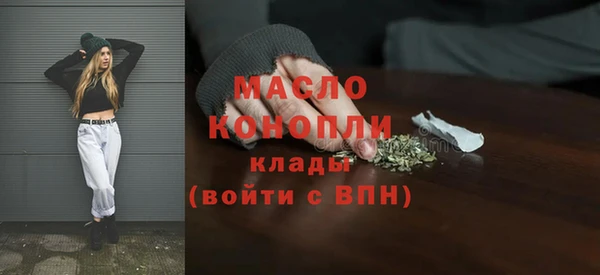 меф VHQ Абдулино