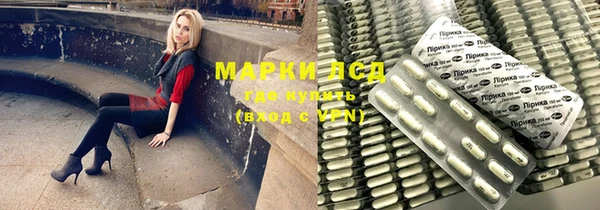 меф VHQ Абдулино