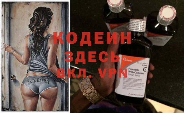меф VHQ Абдулино