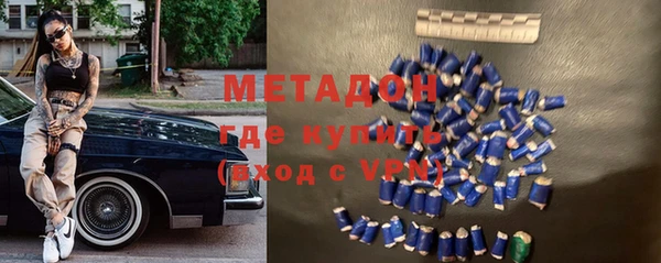 меф VHQ Абдулино