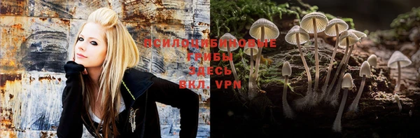 меф VHQ Абдулино