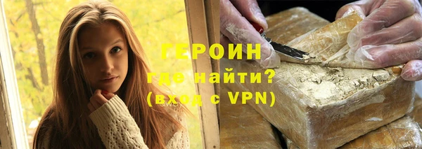 меф VHQ Абдулино