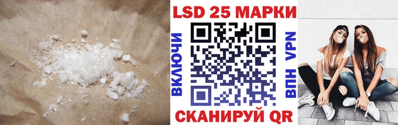 как найти   Сурск  OMG tor  ЛСД экстази кислота 