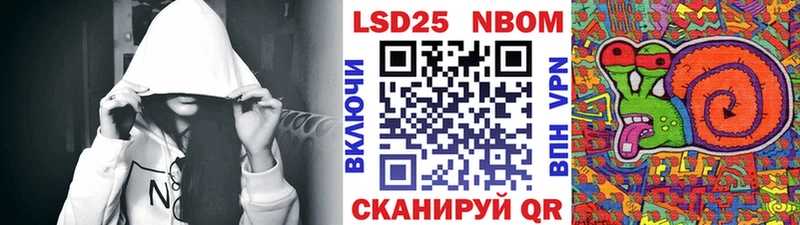 купить  сайты  Сурск  Марки NBOMe 1,8мг 