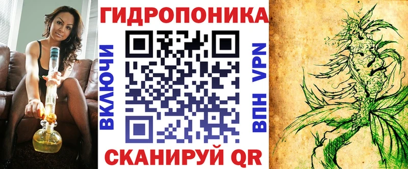 МАРИХУАНА OG Kush  Сурск 